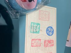 -上海体育博物馆