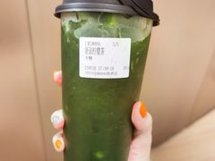 -introlemons(北京西单更新场店)