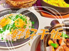 -啫神·广州地标美食(北京路店)