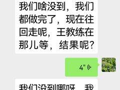 -铭阳搏击健身俱乐部(高新店)