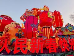 -大唐不夜城