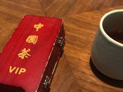 -蝴蝶里·粤菜·点心(龙湖杭州金沙天街店)