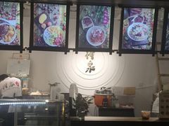 -禅泉冰粉(24城店)