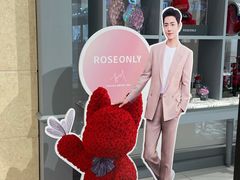 -ROSEONLY诺誓(国际广场购物中心店)
