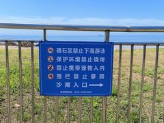 -凤凰岛旅游度假区