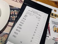 -木屋烧烤(万德庄店)