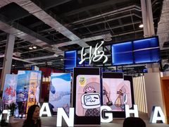 -东浩兰生上海世博展览馆