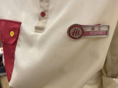 -海底捞火锅(万达广场店)