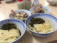 -盛兴面馆(真儒大厦店)