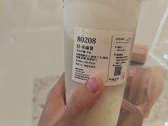 -阿嬷手作(成都万象城店)