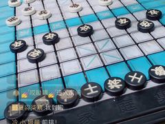 -瀛洲公园