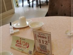 大堂-绍兴饭店(大宁店)
