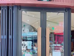 门面-星巴克臻选(北京富力家园店)