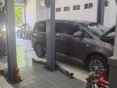 -李师傅修车连锁(万柳店)