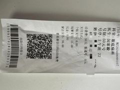 -天津大学爱尔眼科医院(天津院区)