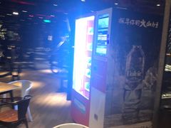 -威尔仕健身·游泳(KING88店)