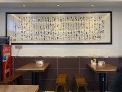 -常一碗(沙坪坝新体村店)