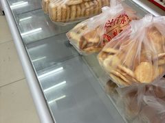 -中关村茶点