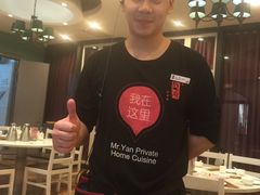 -闫府私房菜(经四路万达店)