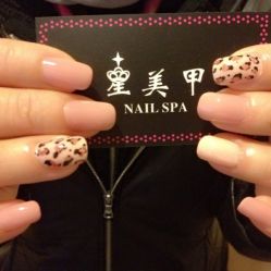 豹纹喜欢吗-星美甲