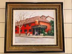 -红房子西菜馆(淮海中路店)