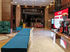 -天津瑞湾开元名都酒店餐厅