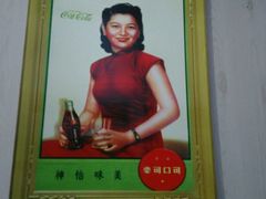 -唐记臭干(金鹰后街店)