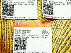 android_upload_pic-CGV星星影城(颐堤港ScreenX店)