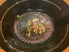 -一兰拉面(新宿中央东口店)
