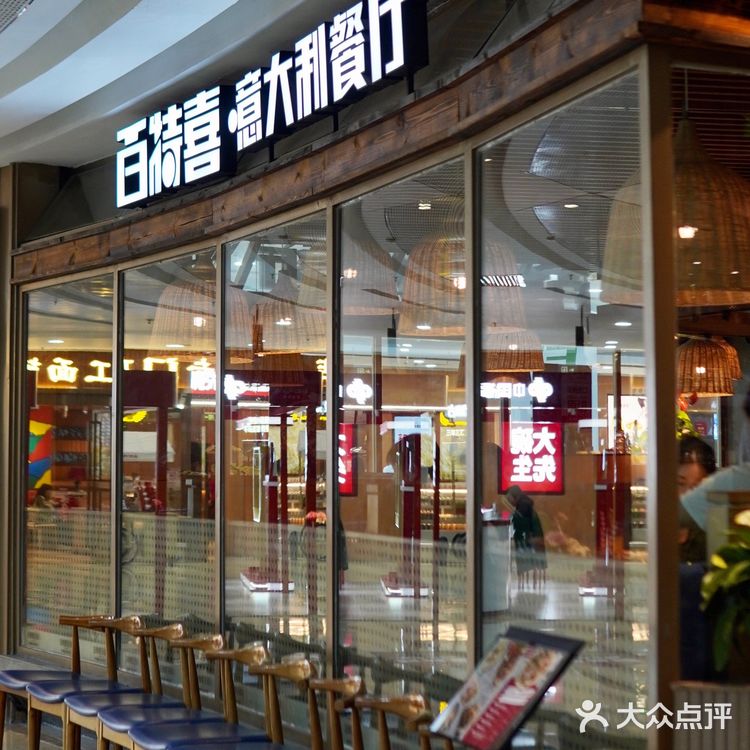 意大利果然是最浪漫的地方 如果可以我想天天来