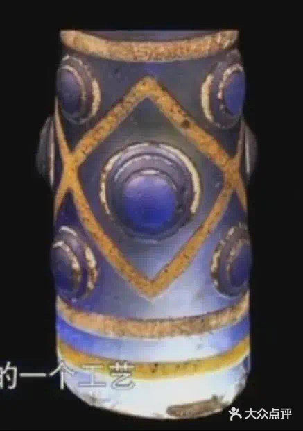 如何分辨老琉璃珠的真假