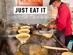 -苏记丸子汤(彭城路店)