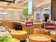 -喜味涮自助小火锅(广州东圃天河城店)