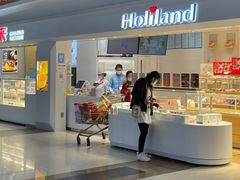 门面-好利来(四季青店)