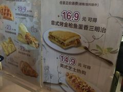 -DQ·蛋糕·冰淇淋(金桥店)