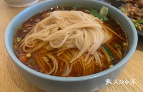 Xinong Green Tea Noodles with Beiquan Noodles