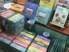 -佟小曼手工茶饼坊(鼓浪屿1店)