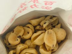 -東更道点心行(文化东路店)