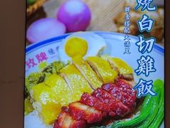 -老广酒楼(樱花店)