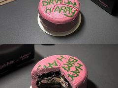 -好利来(熙地港店)