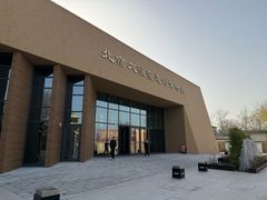 -北京大葆台遗址博物馆