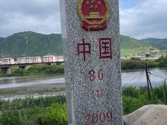 -图们国门景区