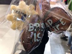 -PAPER STONE BAKERY(天环店)