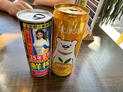 -道乐烧肉酒馆