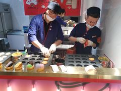 -拾烧·古法手作车轮饼(西直门凯德茂店)