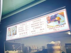 -孝店王酒酿馒头(安昌1店)