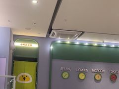 -椰小鸡·琼州糟粕醋(美兰缤纷城店)