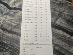 -闽南厝·闽南菜(福隆店)