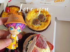 -黛汀烘焙DAINTY BAKERY(代字行合生汇店)