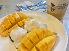 -Mango Tango